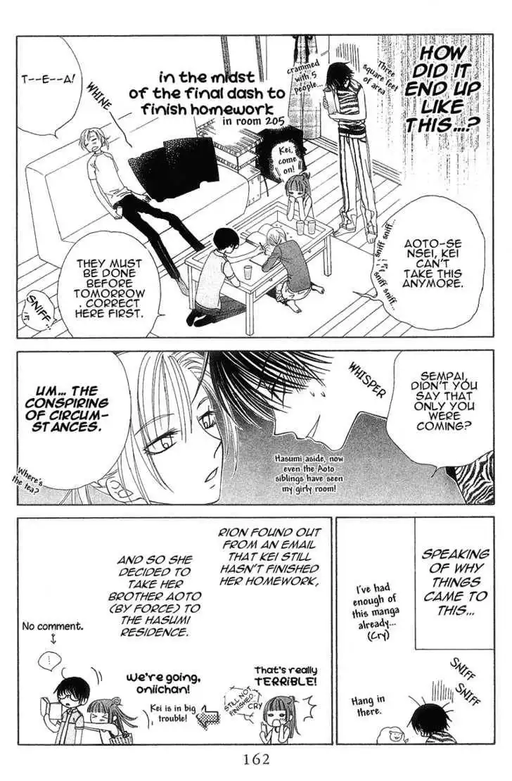 Hitsuji no Namida Chapter 18 5